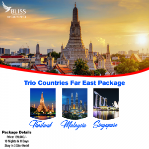 Trio Countries Far East Package
