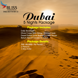 Dubai 05 Nights Package