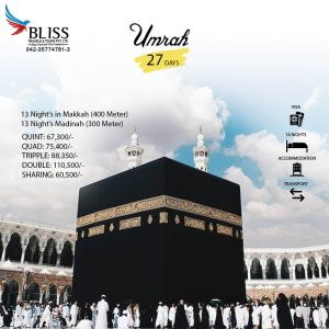 27-Days-Umrah-Package-(400Mtr-300Mtr)