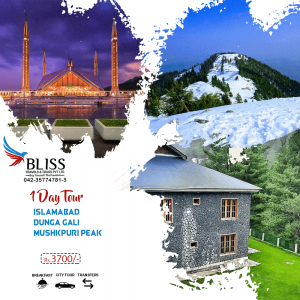 01-Day-Tour-To-Dunga-Gali,-Mushkpuri-Peak-&-Islamabad