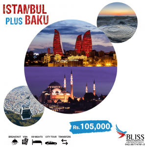 Istanbul-Plus-Baku-Tour-Package