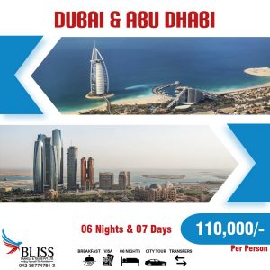Dubai-&-Abu-Dubai-Tour-Package