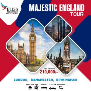 Majestic-England-Tour-Package