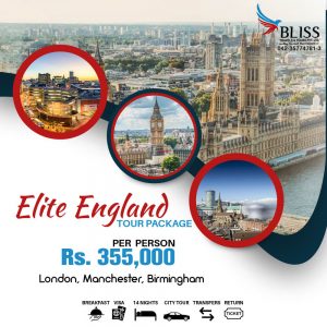 Elite-England-Tour-Package