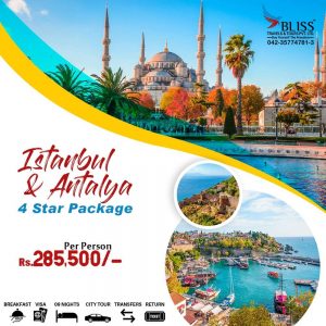 Istanbul & Antalya 4 Star Package