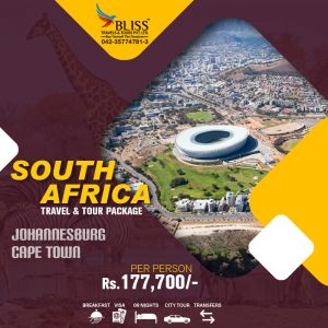 South-Africa Travel and Tour Package