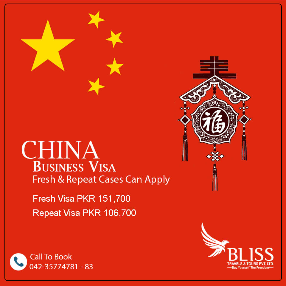 China-Business-Visa-File
