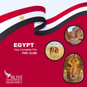 Egypt-Visa-File