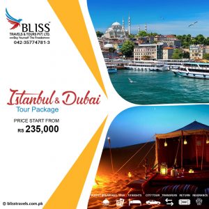 Istanbul-&-Dubai-Tour-Package