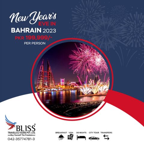 New Year’s Eve in Bahrain 2023