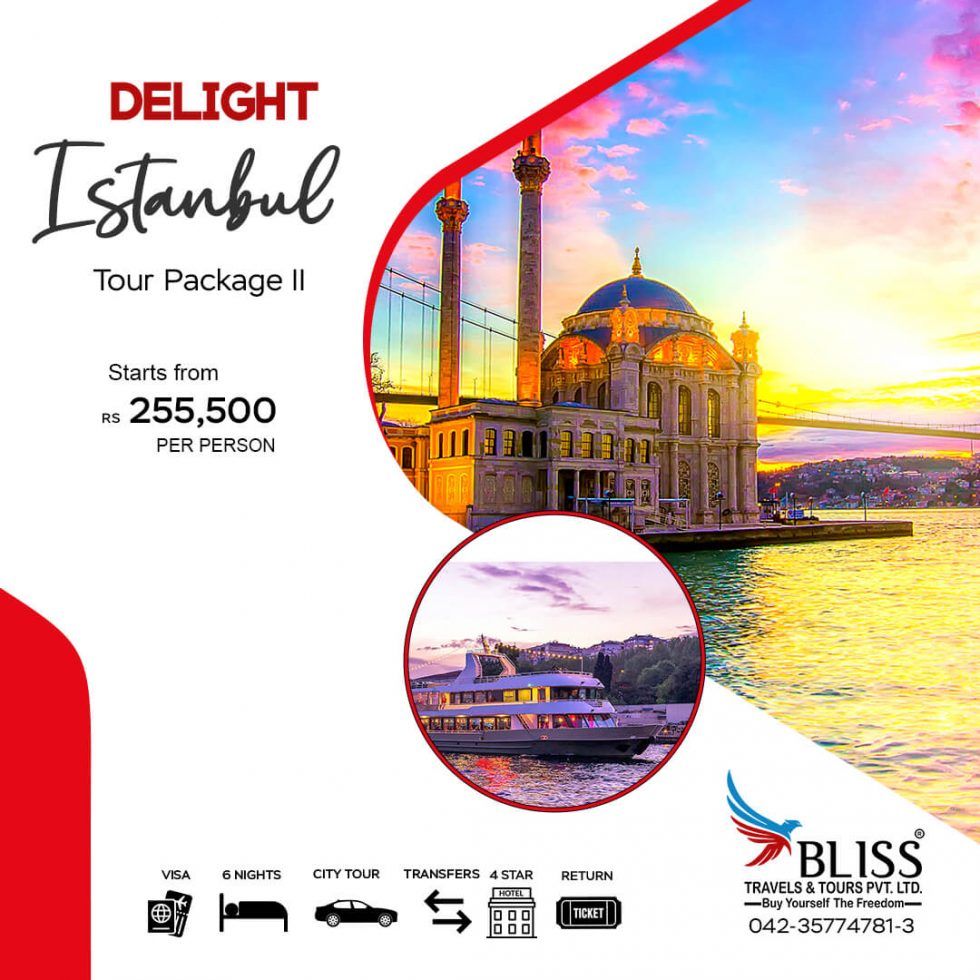 istanbul tour package from sharjah