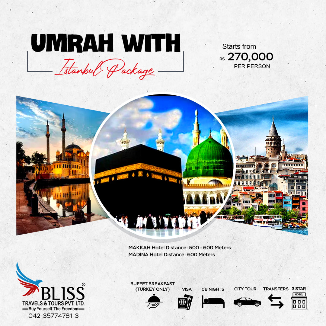 Umrah-With-Istanbul-Package